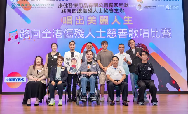 《中年好聲音》現身支持。