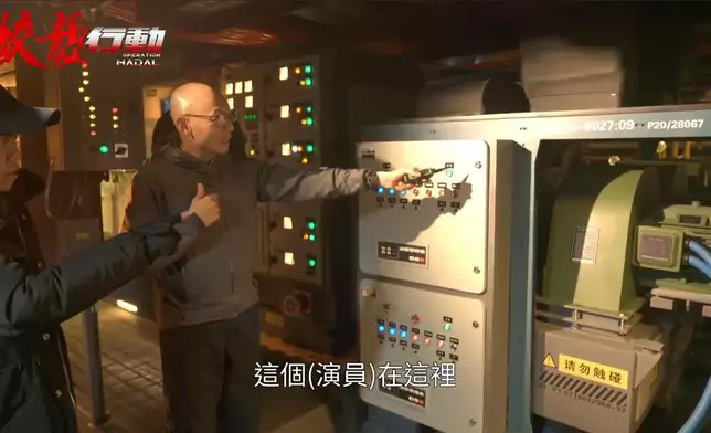 一鏡到底片段爆光潛艇極緻細節！