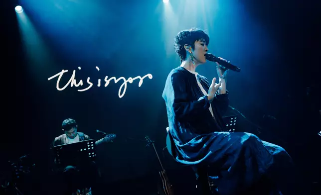 岑寧兒（Yoyo）暌違3年再開騷。