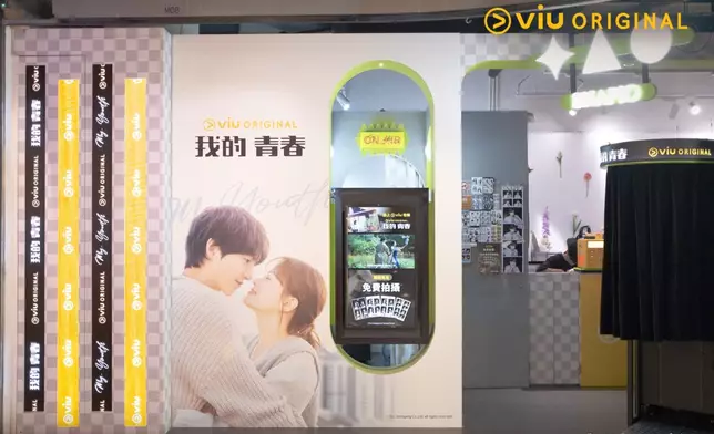 《我的青春》期間限定主題店。Viu提供圖片