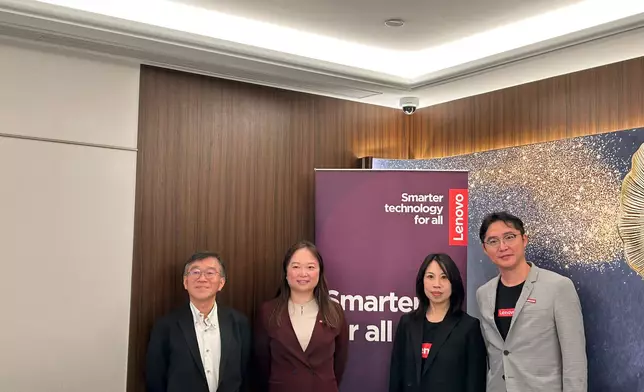 （左起）LPS智慧工程及數字化技術方案業務主管李振明、Lenovo亞太區高級總監及總經理何一凡、Lenovo 香港及澳門區總經理張苑瑩、Lenovo亞太區人工智能解決方案與服務業務總監周宏謙。巴士的報記者攝