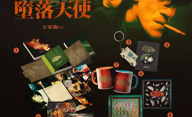 英皇戲院（尖沙咀iSQUARE）獨家發售珍貴電影精品。