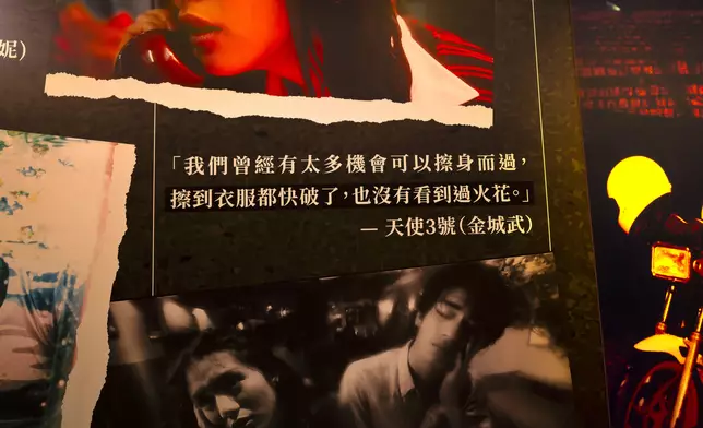 整個打卡位置配以電單車聲效，仿佛讓觀眾走進《墮落天使》的不夜城。