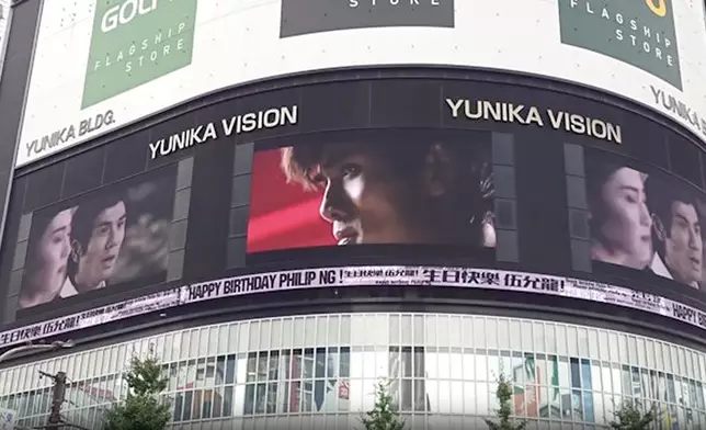 有組織者透露，是次應援參與者中高達98%為「日本人」