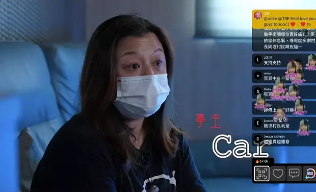 「師傅上門」當事人母子Car跟Will。