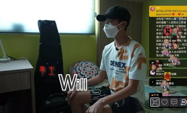 「師傅上門」當事人母子Car跟Will。