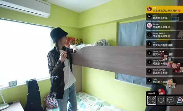 In Lee師傅指當事人家中有很多眾生。