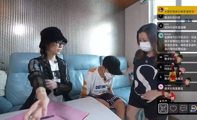 Will天生體質偏陰。