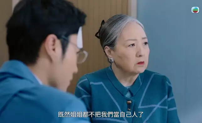 尋晚「三大惡人」圍攻Madam盧苑茵都好正。