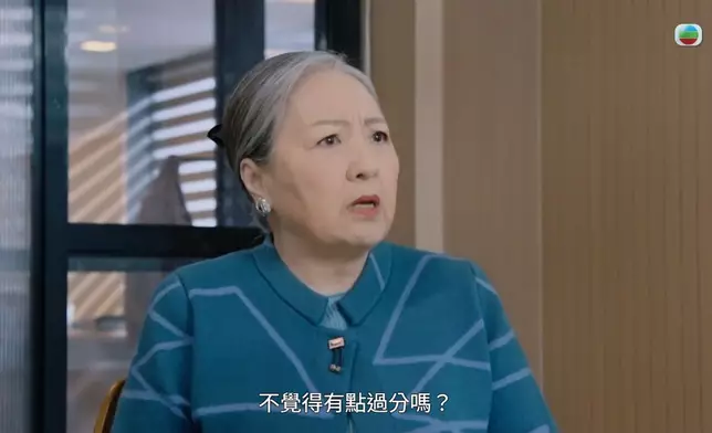 尋晚「三大惡人」圍攻Madam盧苑茵都好正。