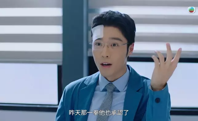 尋晚「三大惡人」圍攻Madam盧苑茵都好正。