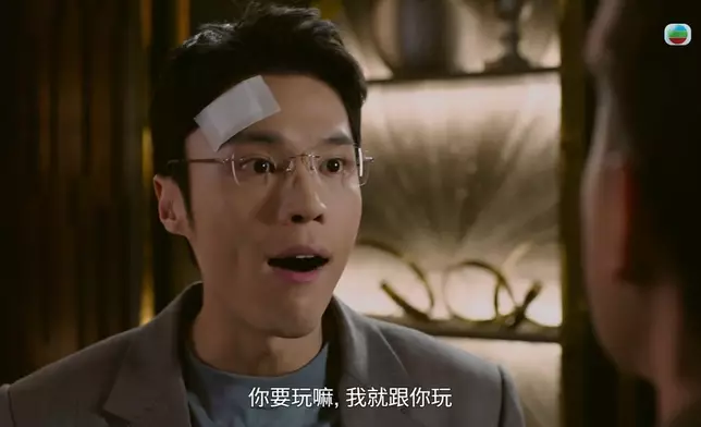 丁子朗啲衰格樣真係無敵，睇得出好畀心機去細度每個微表情，眉頭、眼額、嘴角都有足變化。