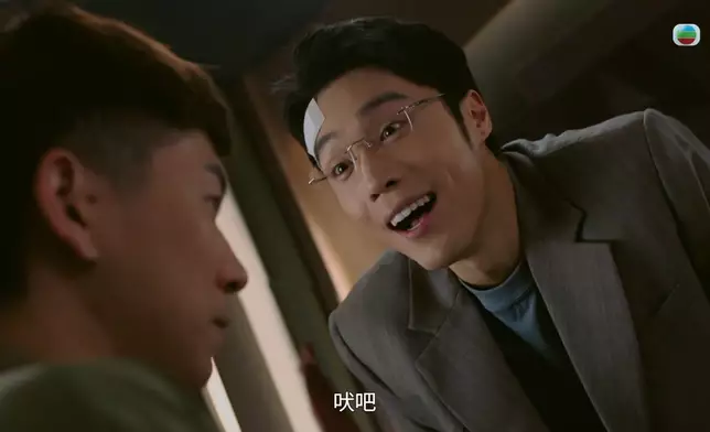 網民都話睇到好爽，同埋好鍾意丁丁同阿東呢頭喺《俠醫》打完交。