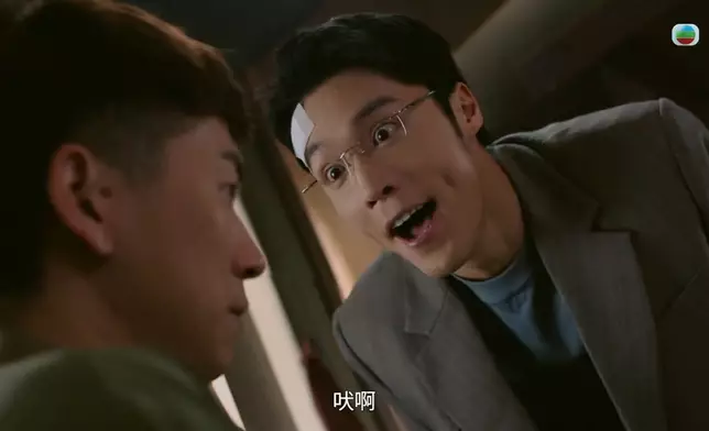 網民都話睇到好爽，同埋好鍾意丁丁同阿東呢頭喺《俠醫》打完交。