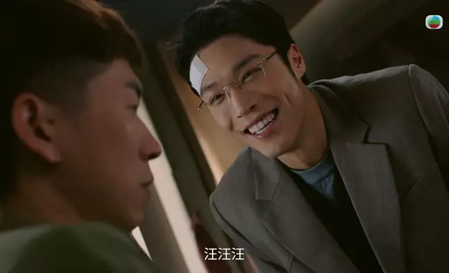 網民都話睇到好爽，同埋好鍾意丁丁同阿東呢頭喺《俠醫》打完交。