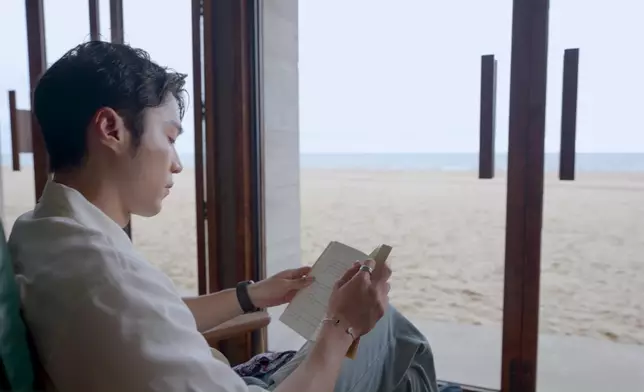 一邊飽覽無敵海景睇書