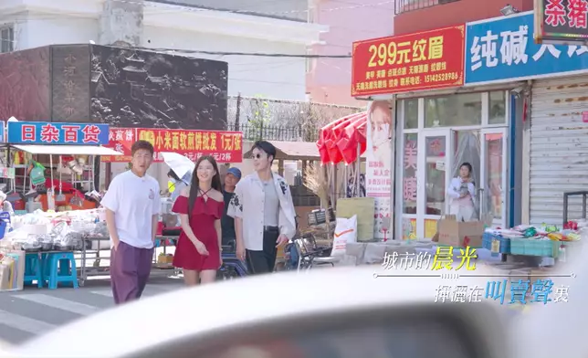 第三集精彩預告。