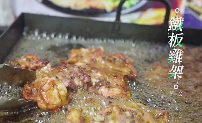 三人去到瀋陽，率先去到小河沿早市掃街，品嚐東北大飯包、鐵板雞架、驢打滾等小食。