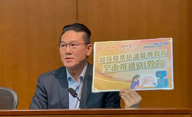 梁子穎。巴士的報記者攝