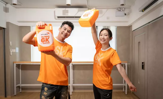 周家怡及陳家樂擔任「Global 6K for Water」活動大使。