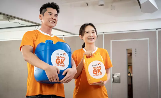 陳家樂、周家怡