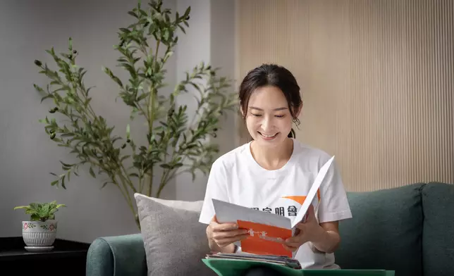 但擔心自己眼淺落淚。