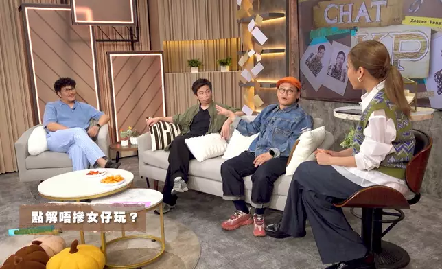 KP邀請了舞台劇《消極之鬼二》的三位劇場主演，包括白只、楊偉倫（阿卵）、邱頌偉（阿雞）做嘉賓。