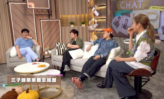 《消極之鬼二》白只、楊偉倫、邱頌偉拆解「男人的浪漫」。