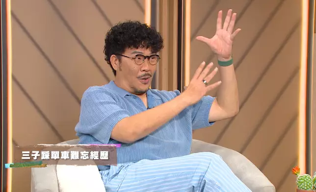 阿雞分享台灣踩單車環島的難忘經歷。