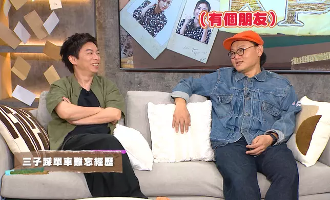 阿卵和白只異口同聲說：「我哋係做緊正經嘢！」