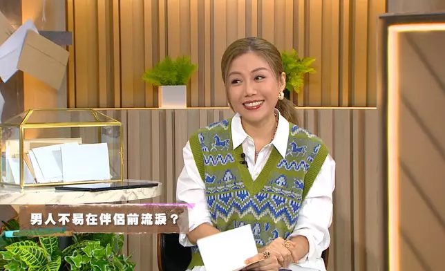 KP感嘆三人互相扶持的情誼。