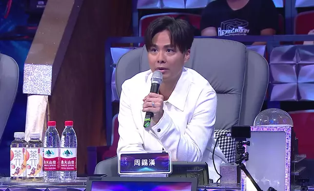 至於Vanessa，周錫漢表示：低音有Character，尾位有個好surprise嘅升key！