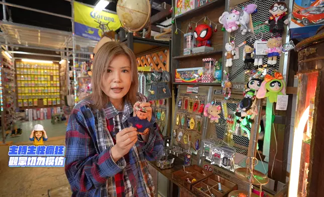 火機套公仔樣貌極似鼎爺。