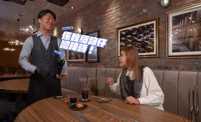 Jeff自言細細個就睇Helen的節目。