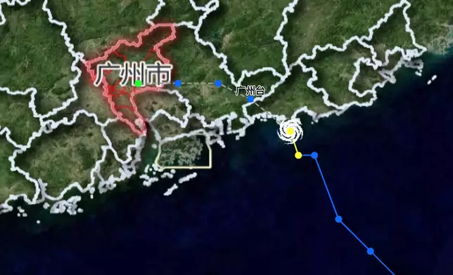 米娜在汕尾附近登陸。廣東省氣象台圖片