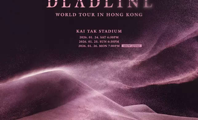 《DEADLINE》香港站正式宣布加開1月26日場次，一連三場。主辦單位提供圖片