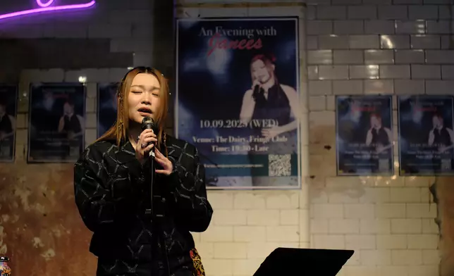 黃洛妍後援會日前為Janees舉辦第一個「即興交流」活動。