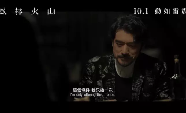 導演麥浚龍曾表示這部電影歷經無數挑戰。