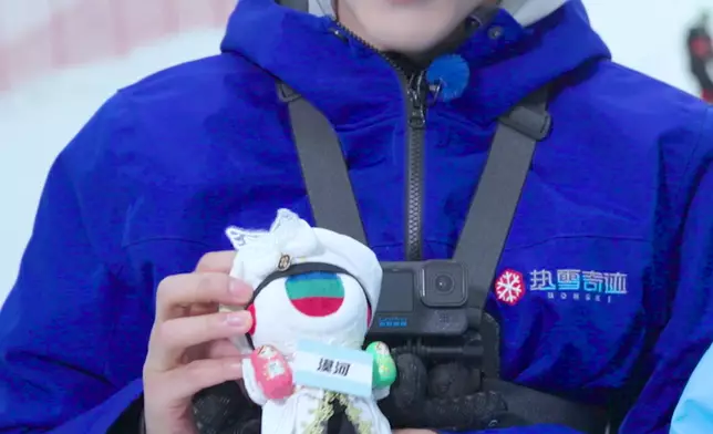 原來尾站是漠河