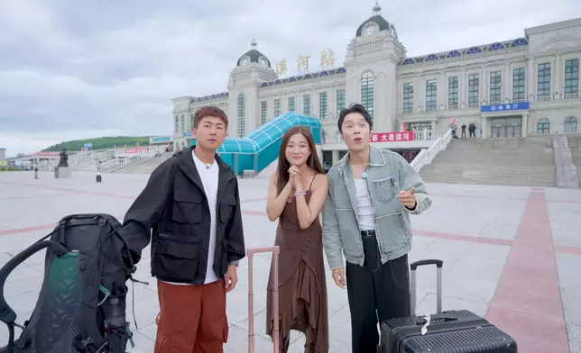 三人到步漠河，是全中國最北的地方