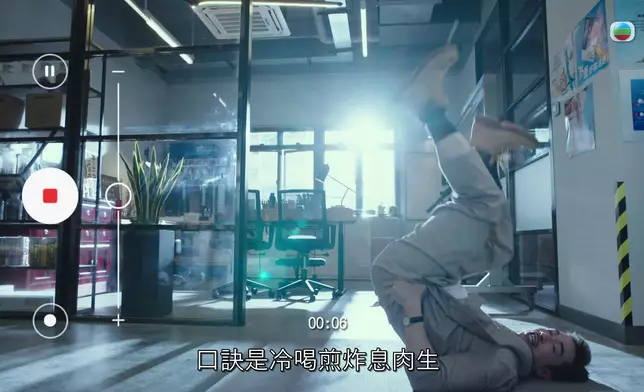 雖然場口得嗰８秒。