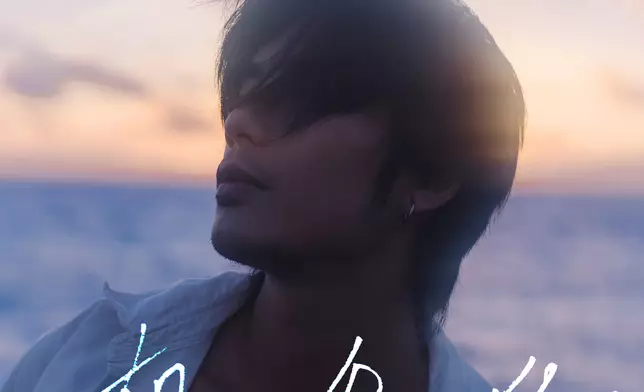 Yan Ting推出新歌《想和你》。