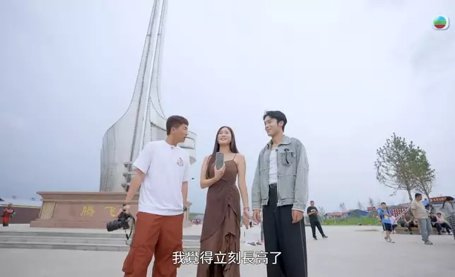 三人根據盲盒指令前往中國最北端——漠河！