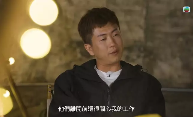 馬貫東感性分享，道出了對天上公公婆婆的思念