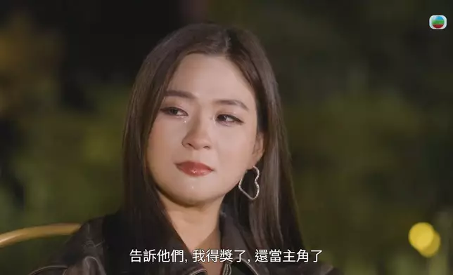 德德聽馬貫東分享都大受感動！