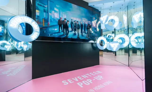 沉浸式MV體驗區