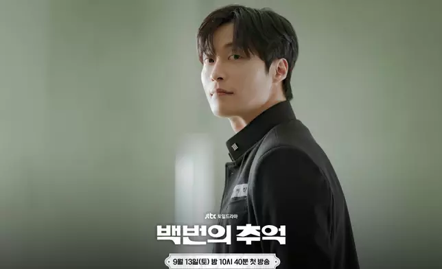 許南俊飾韓在弼。JTBC Drama圖片