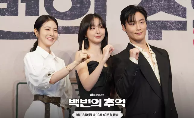 《百次的回憶》由辛睿恩、金多美、許南俊主演。JTBC Drama圖片