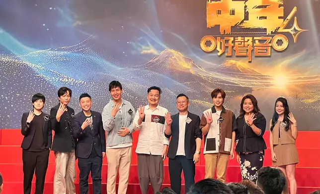 《中年好聲音4》香港賽區 專業人士及金融界精英界參賽者。巴士的報記者攝