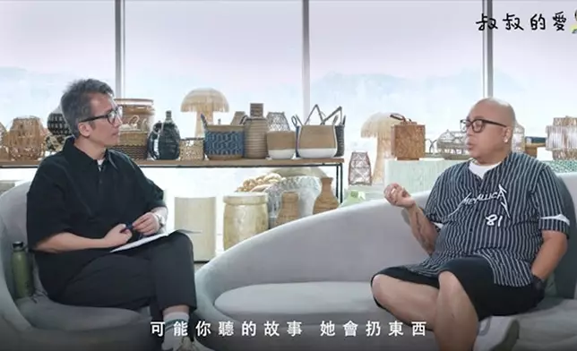 打電話返加拿大同阿媽呻：「頂唔順！呢個女人痴線㗎！」